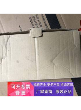 NW3W05606R 现货原装 详情询问客服