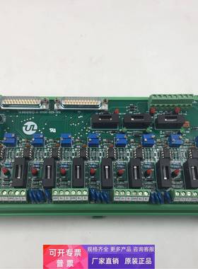 DESCRIPTION/ITEM CODE UL08AI(RED)-0-10VDC-D25-SPD全新原装