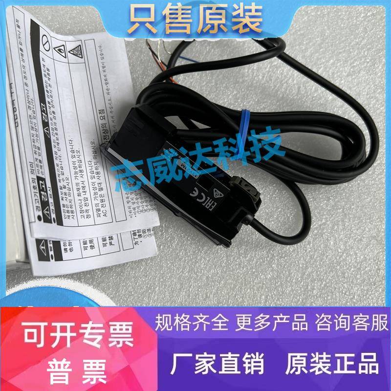 OMRON欧姆龙 光纤放大器E3NX-FA11AN 全新原装 全新质保三年现货