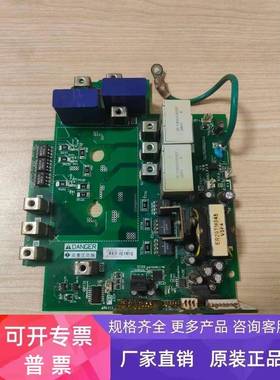 施耐德变频器驱动电源板3D658053 G001/PN658856P5 质量包好