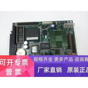 工业主板 研祥EC3 VER 保 1541CLDNA