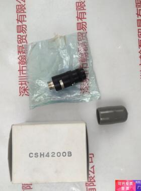 TOSHIBATELI东芝泰力CSH4200B/CSH4200BC相机头CSU4000B用 1/2
