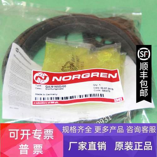 气缸体安装工时