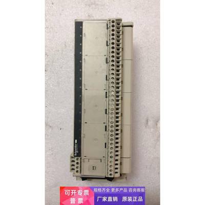 全新无包装 原装 Schneider 施耐德 ABE7-R16S210 实物拍摄 现货*