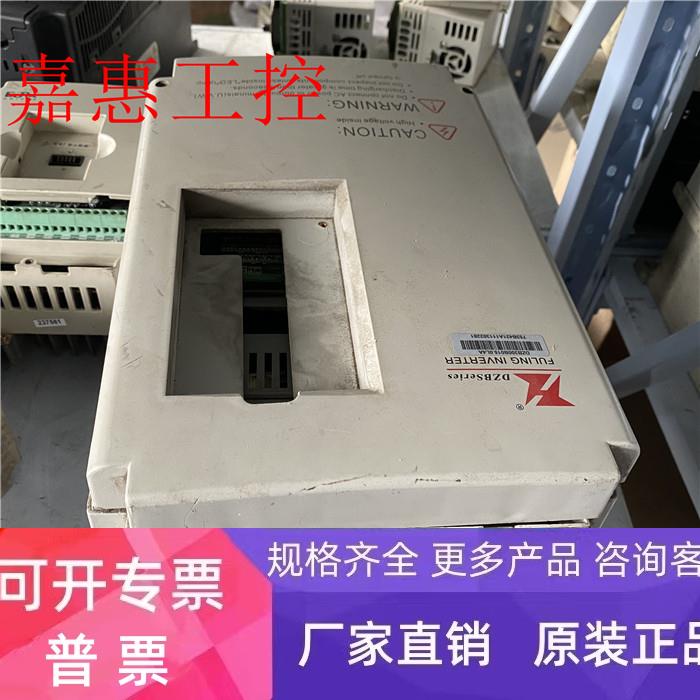 拆机 变频器 DZB300B015.0L4A 15KW 380V