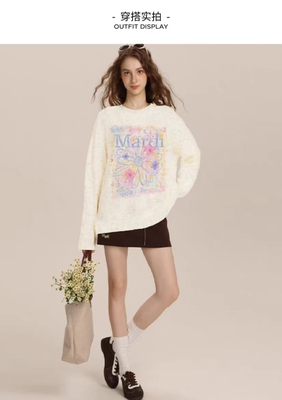 Mardi设计感轻奢圆领彩雏菊毛衣25秋冬季新款保暖打底衫晕染毛衣