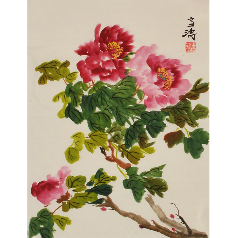 王雪涛纯手绘装饰画国画水墨画花鸟牡丹客厅画办公室画图片