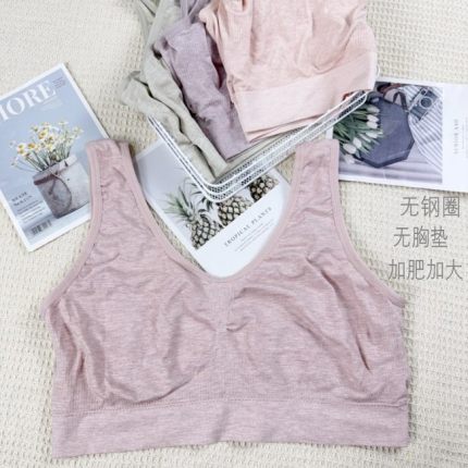 特大码中老年人无胸垫内衣女薄款莫代尔宽松透气妈妈背心式文胸夏