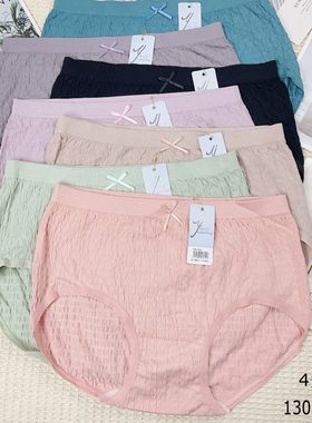 胖妹妹大码高腰女士内裤三角棉裆