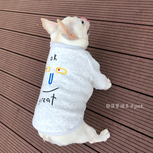 新款宠物服饰 狗狗秋冬装保暖衣服 刺绣搞怪抓绒卫衣法斗柯基雪纳