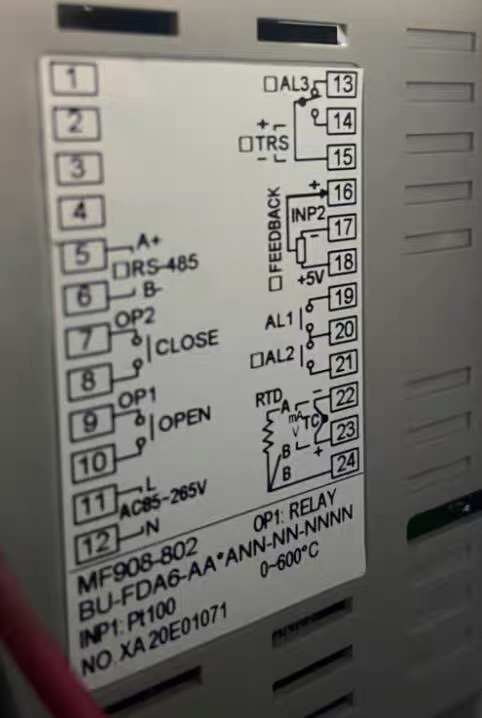 teshow台松温控表温控器MF908-802V2液晶智能多功能温度控制器-封面