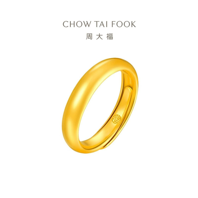 周大福素圈素戒泥鳅背黄金戒指