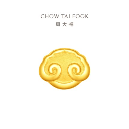 周大福吉祥金元宝祥云足金黄金转运珠吊坠R33061新款官方