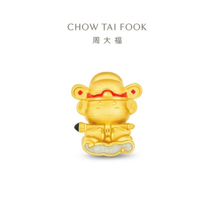 周大福友礼系列文曲星妙笔生花足金黄金吊坠转运珠R38101礼物官方