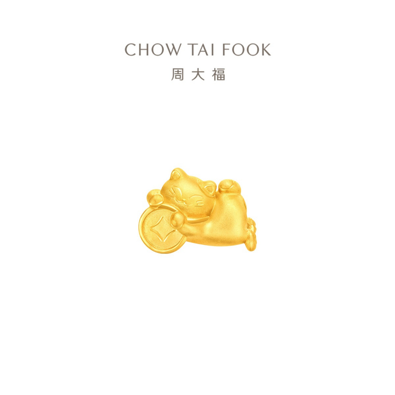周大福招财猫吊坠配绳