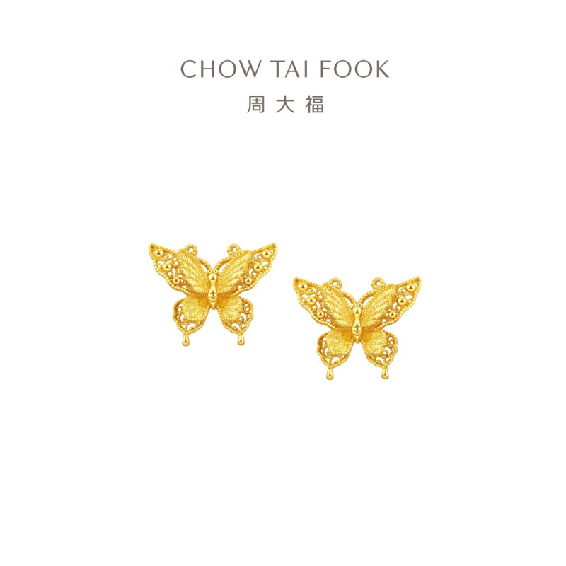 周大福金丝羽蝴蝶耳钉足金