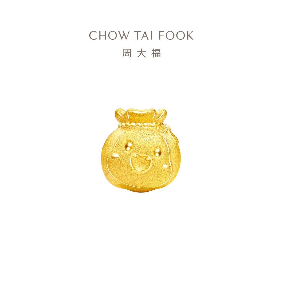 周大福蛇年生肖钱袋蛇黄金转运珠