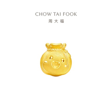 周大福蛇年生肖钱袋蛇转运珠足金黄金吊坠转运珠R35962官方
