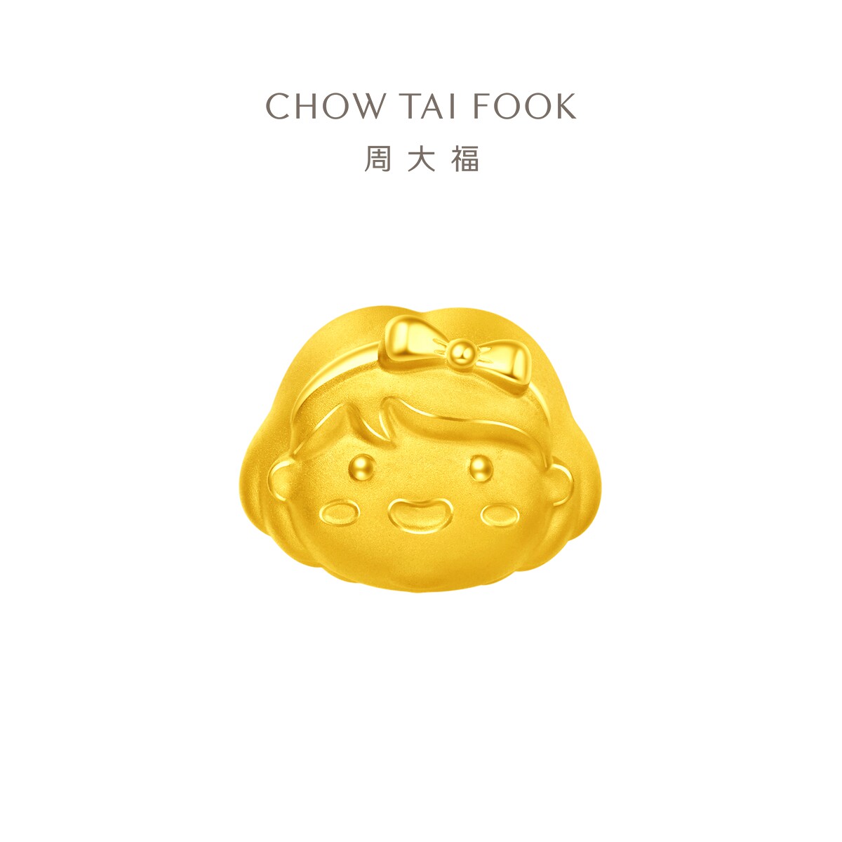 周大福团圆崽崽系列可爱卡通足金黄金吊坠女孩eor862礼物