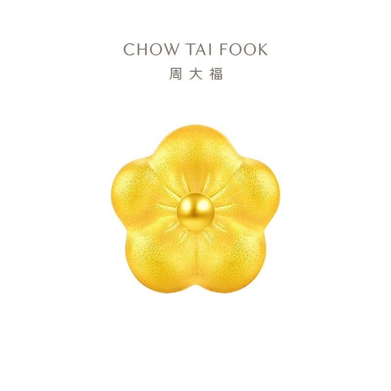 大福小桃花足金黄金转运珠