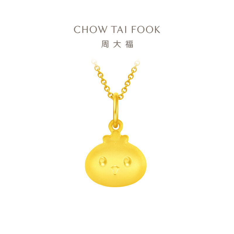 周大福吊坠萌趣小笼包子周岁礼物