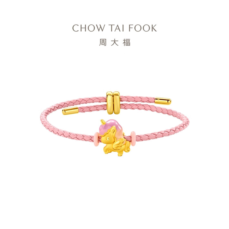 周大福卡通独角兽转运珠女配绳