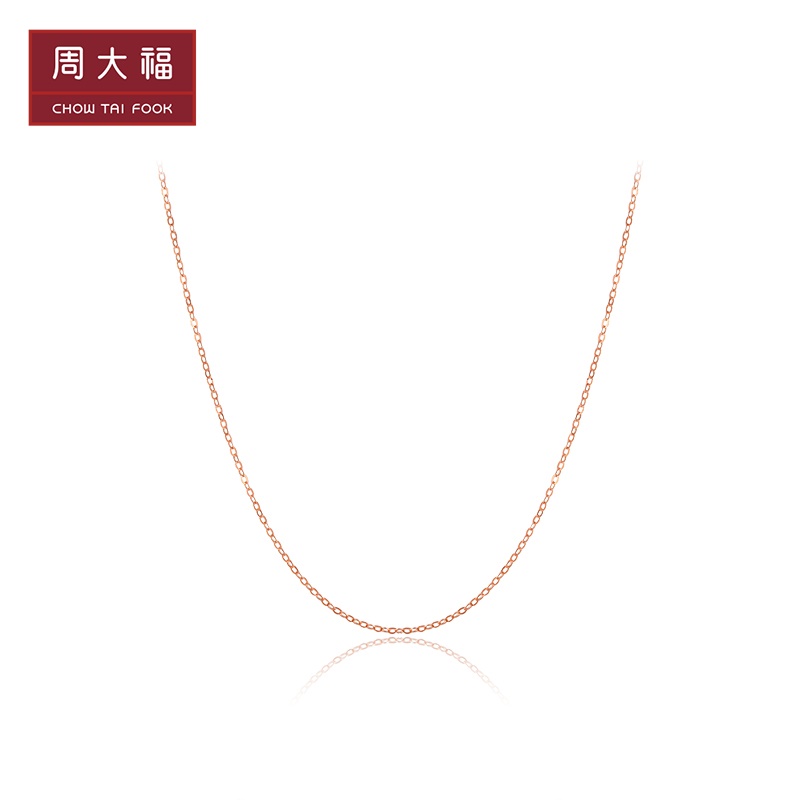 周大福细闪O字链18金项链女