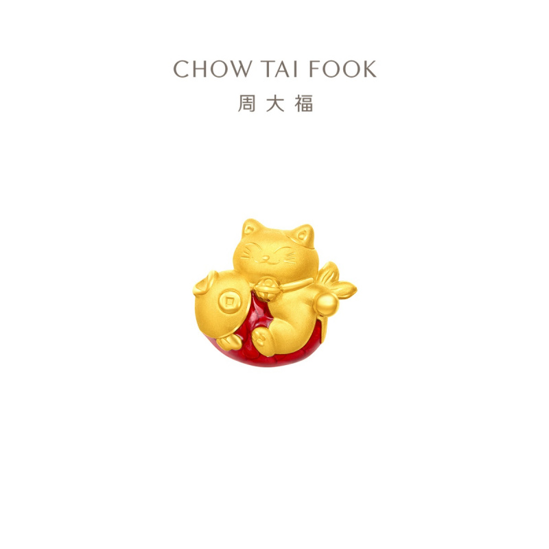 周大福招财猫系列锦鲤发财招财猫