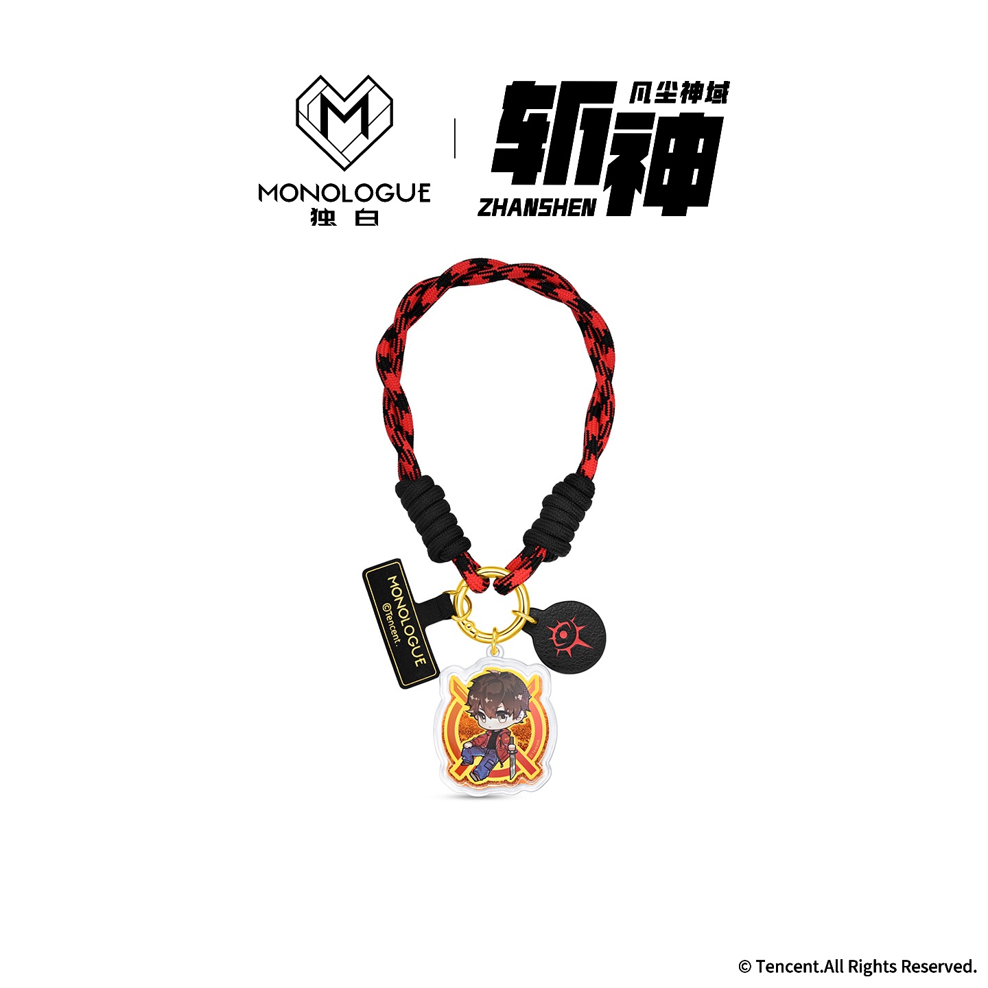 周大福MONOLOGUE独白斩神系列林七夜黄金手机挂绳MR2045礼物