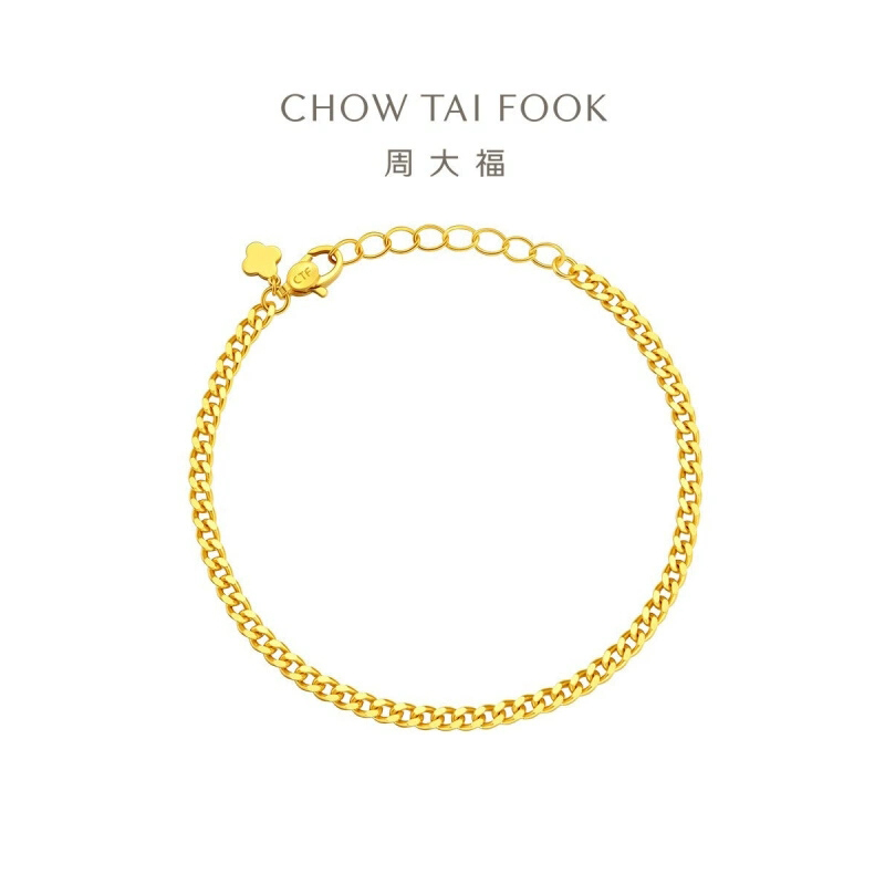 周大福古巴链素链黄金手链