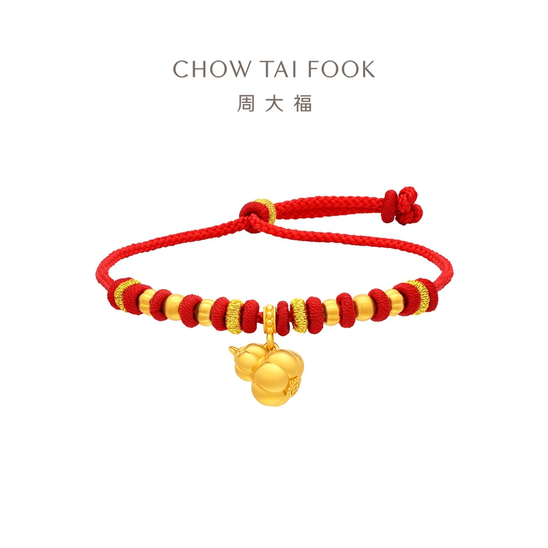 周大福经典传承系列南瓜葫芦手链