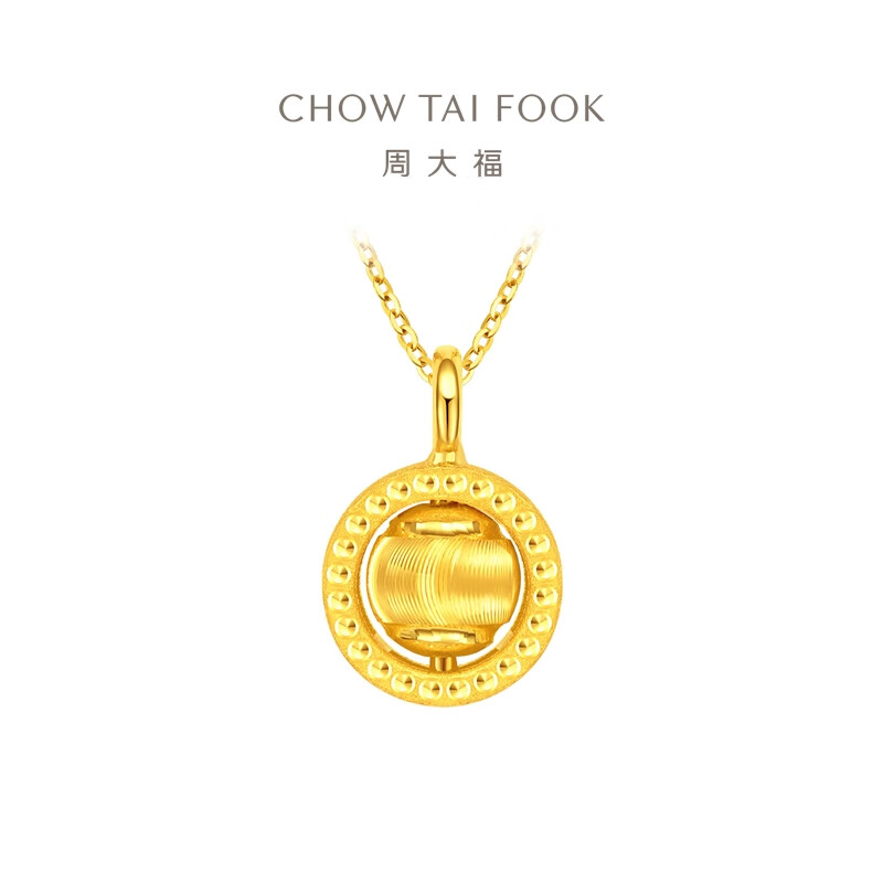 周大福拉丝猫眼黄金项链