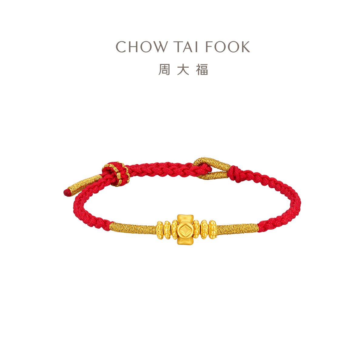 周大福转运珠币碎金子黄金