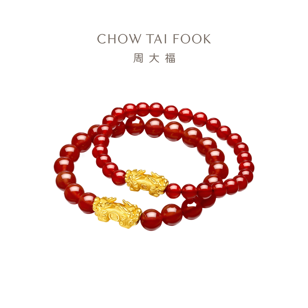 周大福貔貅手链足金黄金