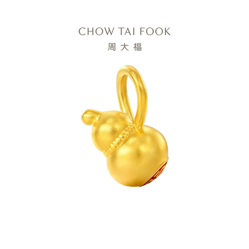 周大福福字小葫芦吊坠