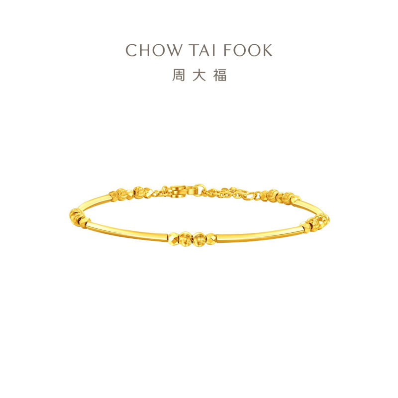 周大福满天星猫眼珠爆闪足金黄金手链女款计价EOF1516礼物