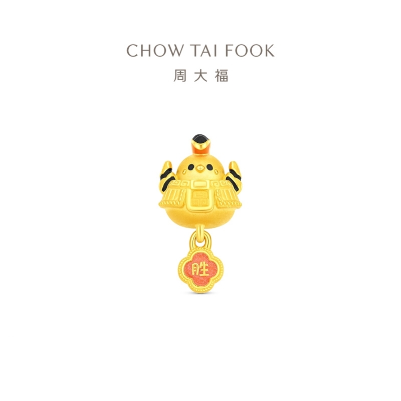 周大福戴胜鸟得胜归来黄金转运珠