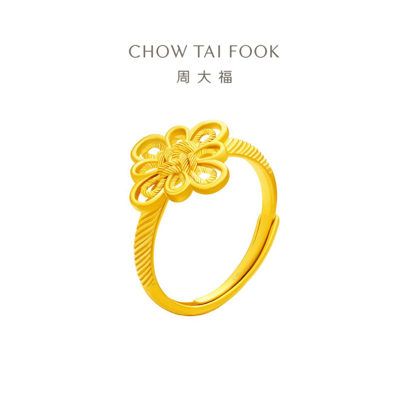 周大福新中式中国结开口戒