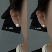 S925纯银针fever同款 施家大珍珠耳钉轻奢设计高级感耳环夏季 耳饰