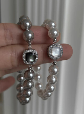 贝母贝壳插销扣单排珍珠手链