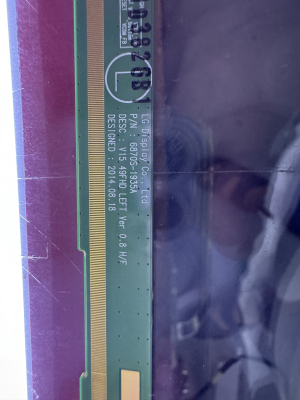 LG49 6870S-1935A 1936A原厂液晶屏幕 售后指定合作商家LC490DUY