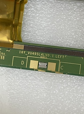 LSF490FN02 LSI490FN01 16Y_VU49SL4LV0.1原厂屏幕 售后合作单位