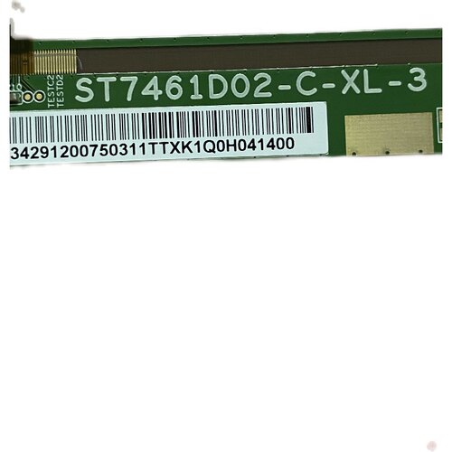 ST7461D02-C ST7461D02-D ST7461D02-E原厂液晶屏 售后合作单位