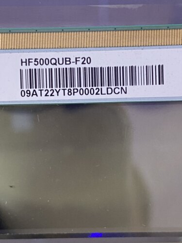 京东方HF500QUB-F20原厂液晶屏 售后指定合作商家 品牌机专用屏幕