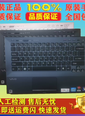 适用索尼VPCSD 113T PCG-41217T 41219T 41213P 41216L SD SA键盘