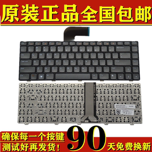 M4040 N4050 5525 戴尔14R 5520键盘 5420 N4110 14VR 适用 N5040