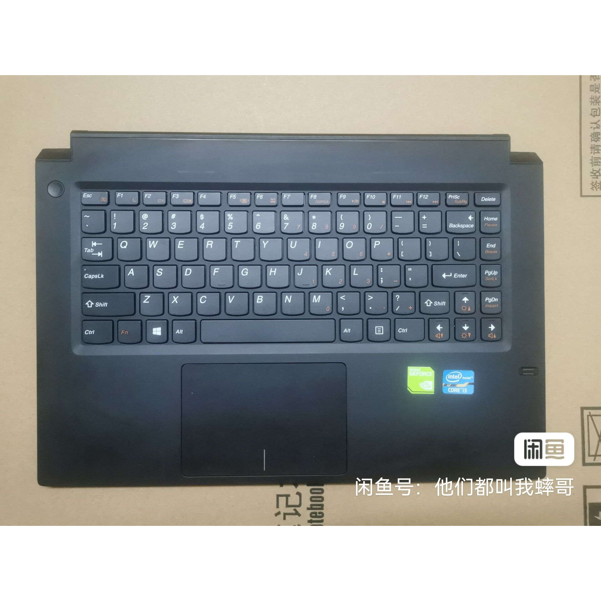 适用lenovo联想 b490S B4400S B4450S M490S 键盘带C壳 触摸板
