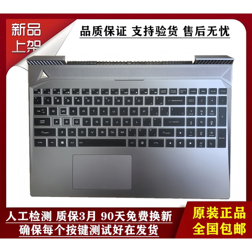 适用雷神911Air 键盘 C壳 神舟战神S7 TA5NB S7T TA7NP 键盘 C壳