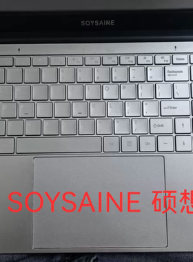 RTDPART适用于 华飞思戈 硕想SOYSAINE SM8 P156 S156 笔记本键盘