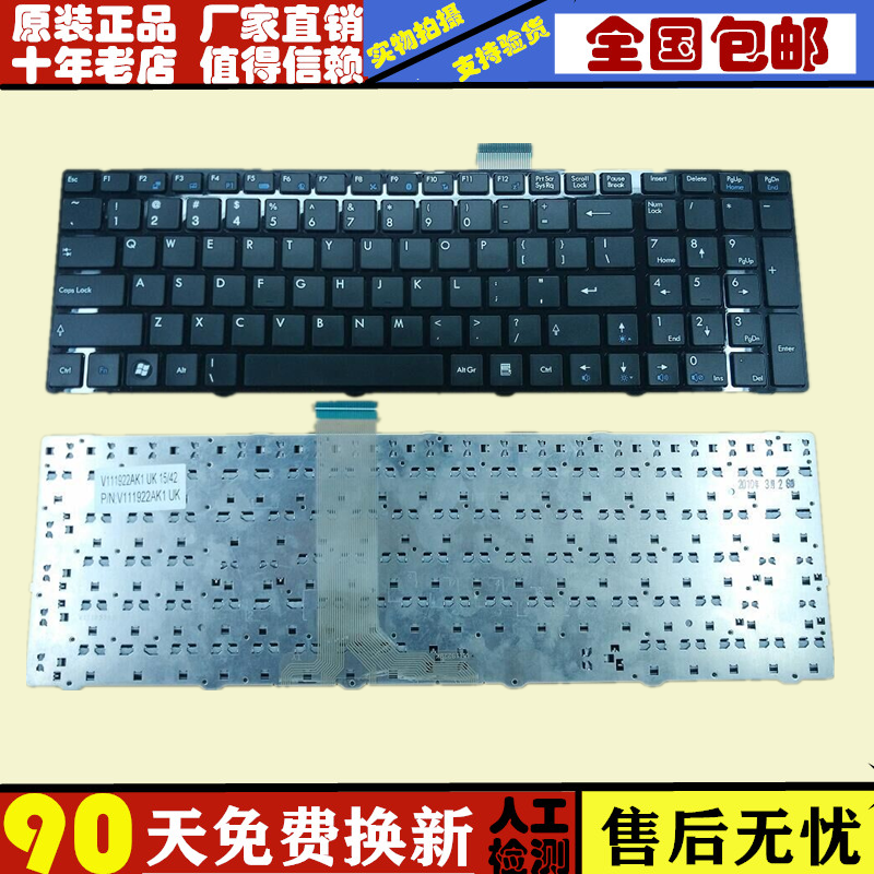 适用msi微星GE60 GE70 GT60 GT62 GT72 GE62 GE72 GS60笔记本键盘